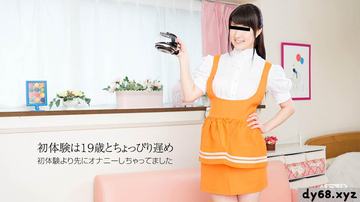 10mu 050417 01 咲田凛