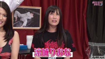 PARATHD-02871 美男だらけのおもらし生放送 2 完全版～恥じらいながらも溢れ出るオシッコ