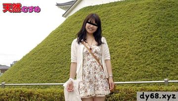 10mu 111810 02 加納あかね 处所ナンパ〜栃木編〜